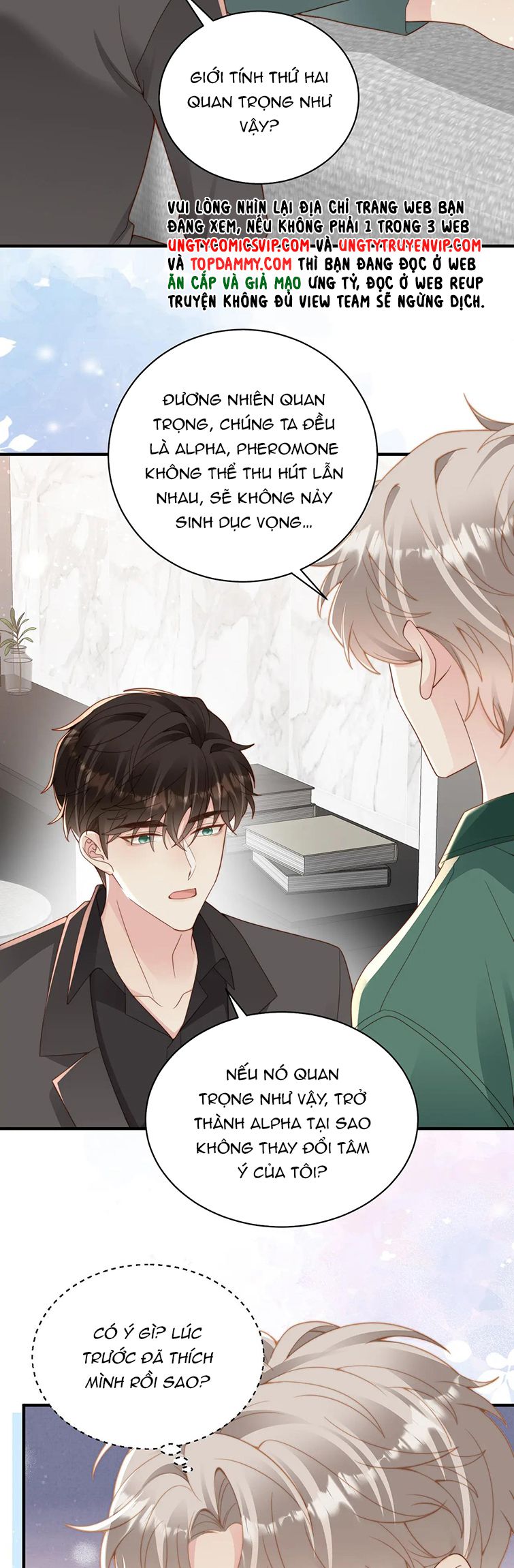 Sau Khi Mất Trí Nhớ Tình Địch Nói Tôi Là Bạn Trai Anh Ấy Chap 21 - Next Chap 22