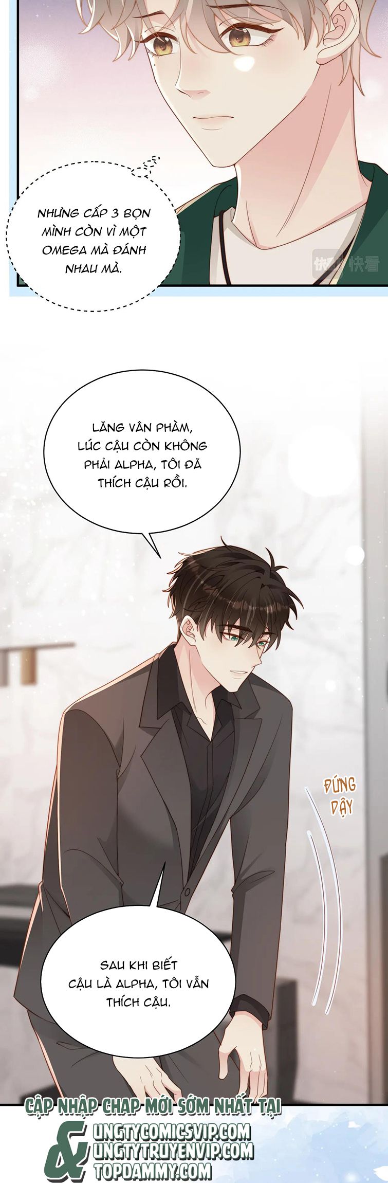 Sau Khi Mất Trí Nhớ Tình Địch Nói Tôi Là Bạn Trai Anh Ấy Chap 21 - Next Chap 22