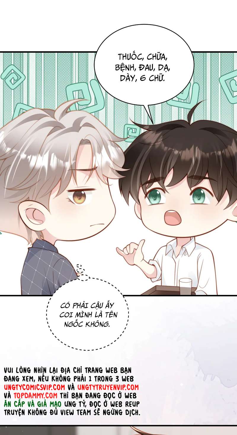 Sau Khi Mất Trí Nhớ Tình Địch Nói Tôi Là Bạn Trai Anh Ấy Chap 22 - Next Chap 23