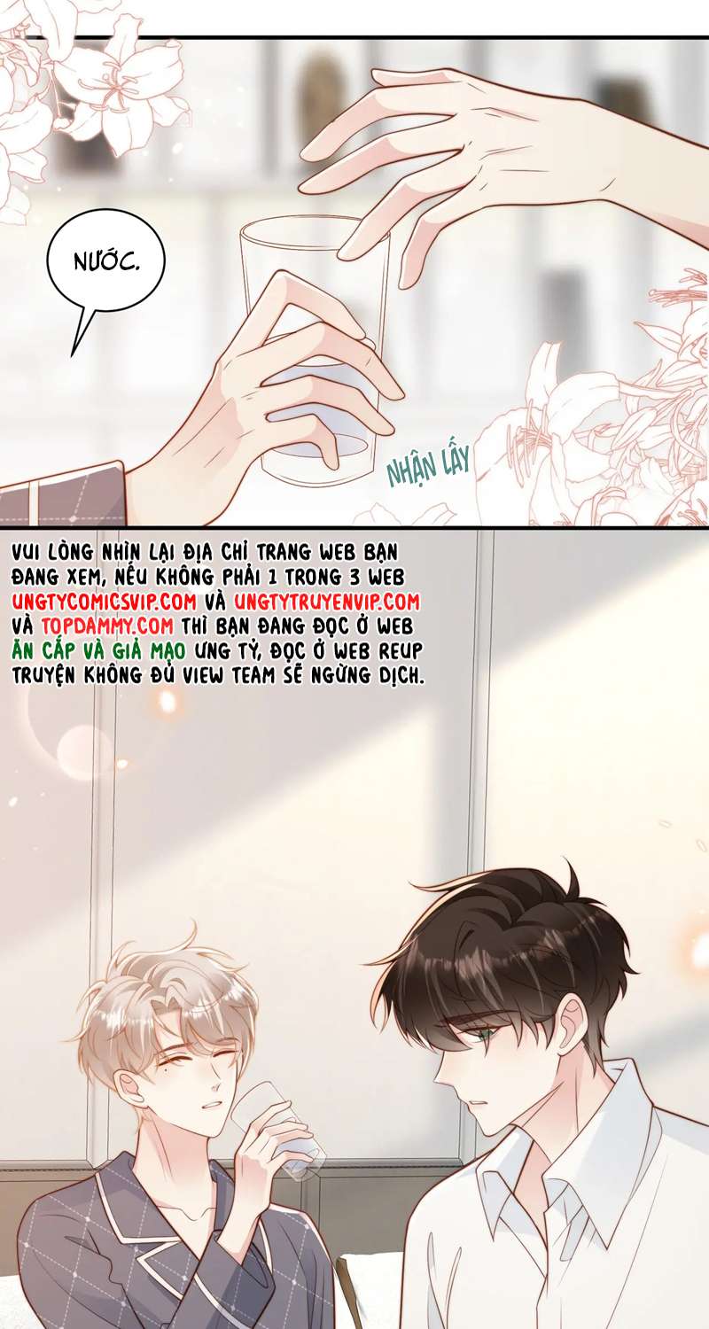 Sau Khi Mất Trí Nhớ Tình Địch Nói Tôi Là Bạn Trai Anh Ấy Chap 22 - Next Chap 23