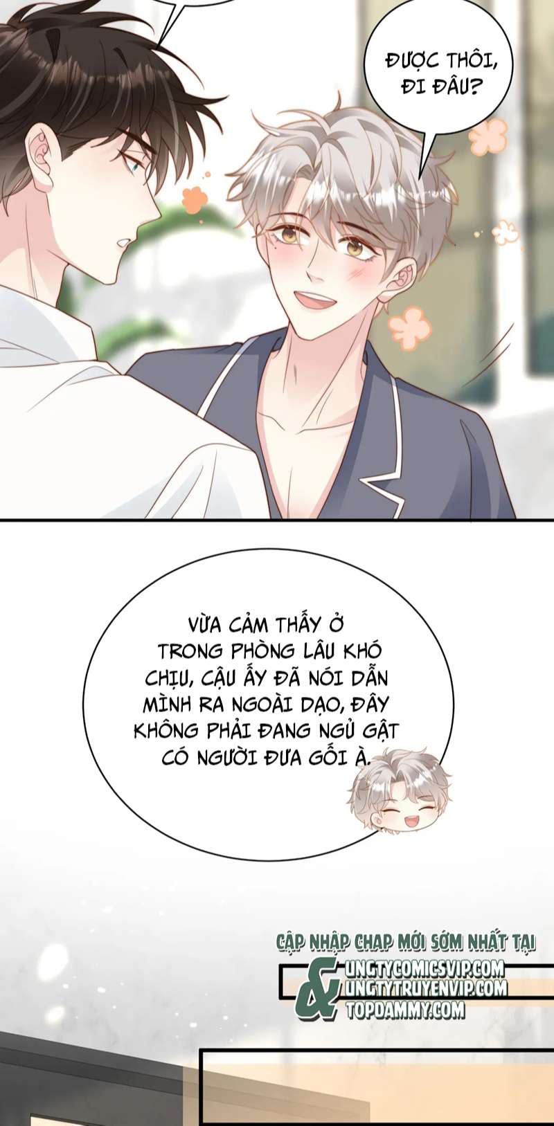 Sau Khi Mất Trí Nhớ Tình Địch Nói Tôi Là Bạn Trai Anh Ấy Chap 22 - Next Chap 23