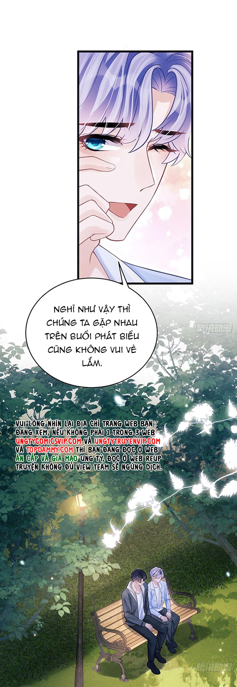 Tôi Hoài Nghi Ảnh Đế Đang Theo Đuổi Tôi Chap 90 - Next Chap 91