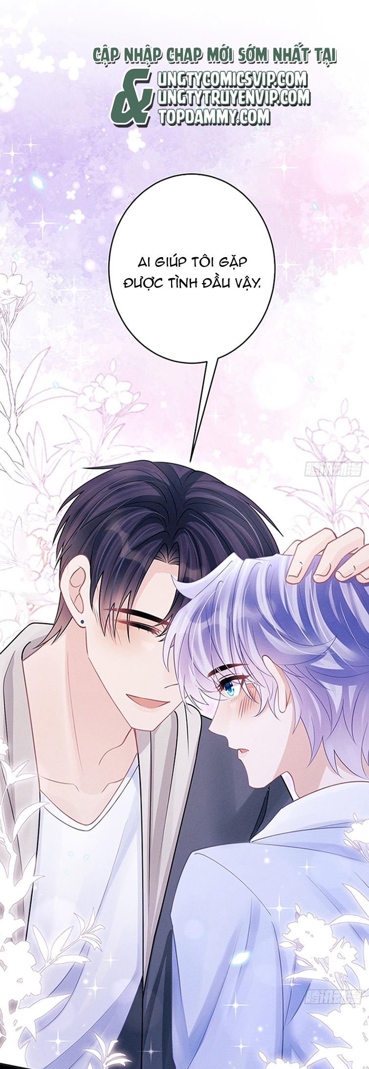 Tôi Hoài Nghi Ảnh Đế Đang Theo Đuổi Tôi Chap 90 - Next Chap 91