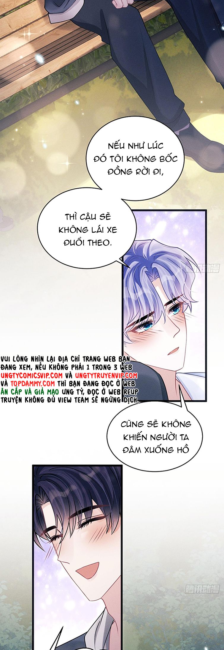 Tôi Hoài Nghi Ảnh Đế Đang Theo Đuổi Tôi Chap 90 - Next Chap 91