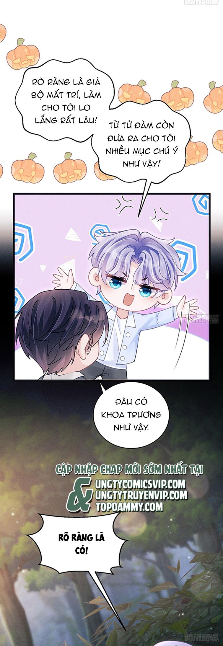 Tôi Hoài Nghi Ảnh Đế Đang Theo Đuổi Tôi Chap 90 - Next Chap 91