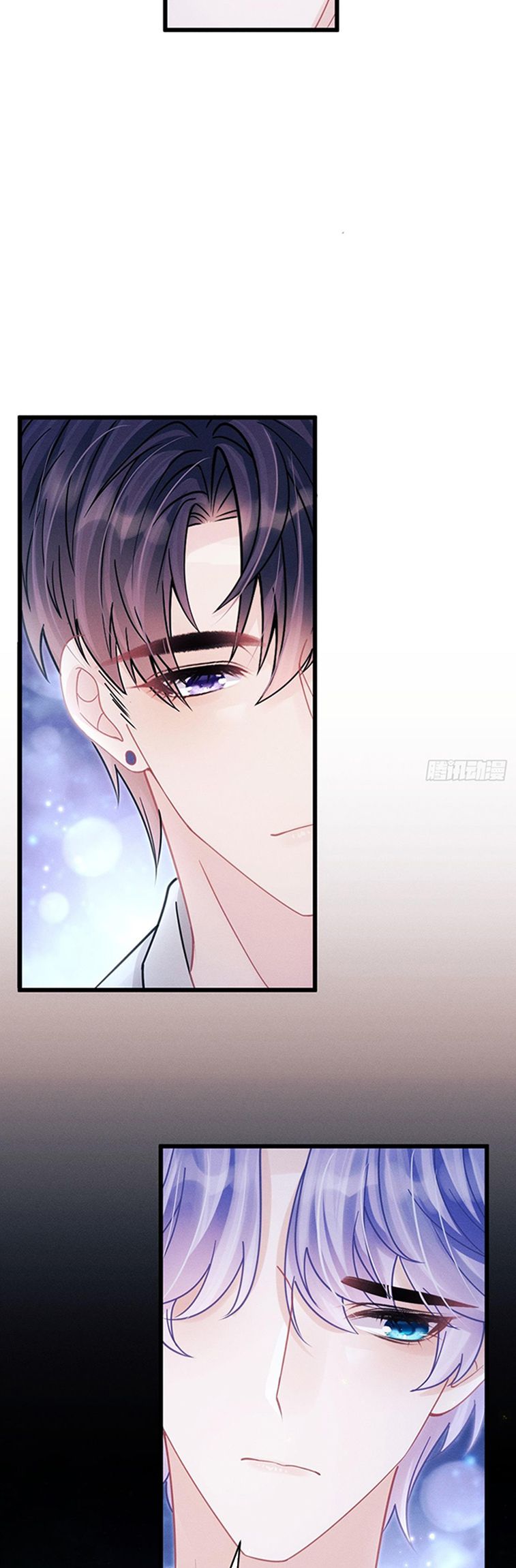 Tôi Hoài Nghi Ảnh Đế Đang Theo Đuổi Tôi Chap 90 - Next Chap 91