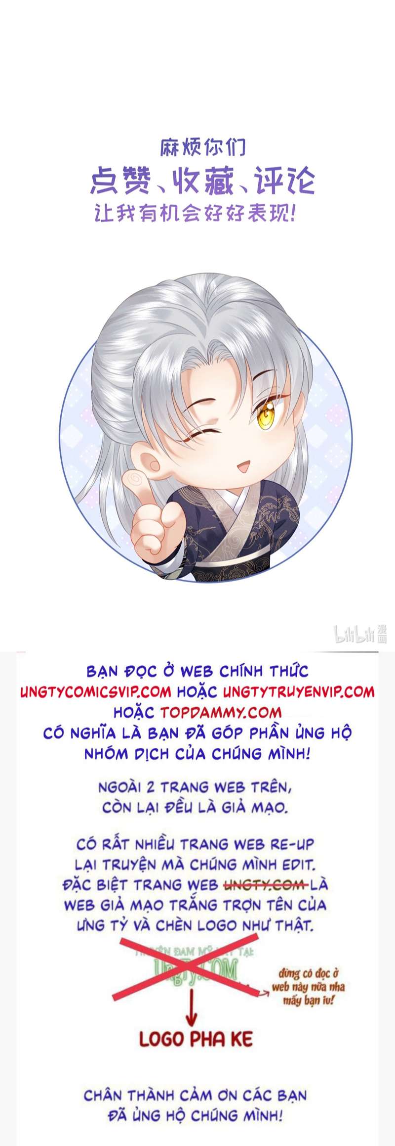 Thái Giám Bắt Nạt Người Chap 22 - Next 