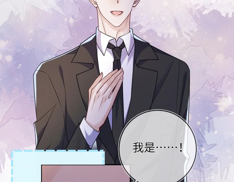 Mạnh mẽ công chiếm Chap 87 - Next Chap 88