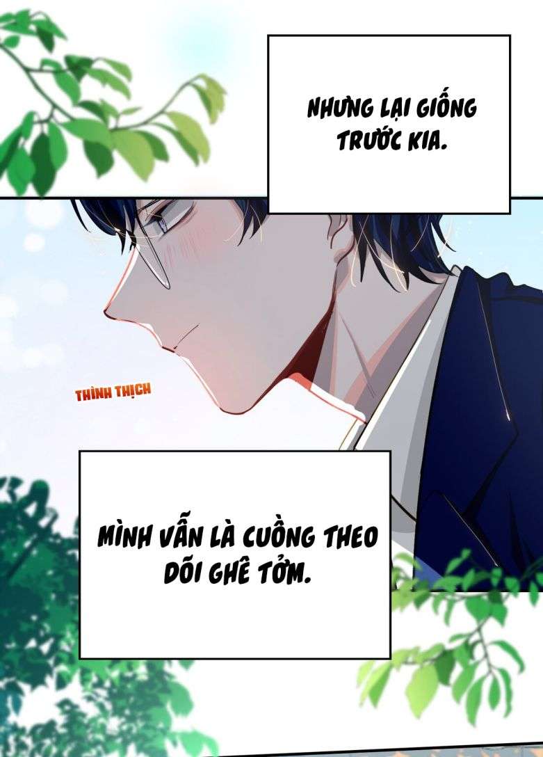 Tôi có bệnh Chapter 17 - Next Chapter 18