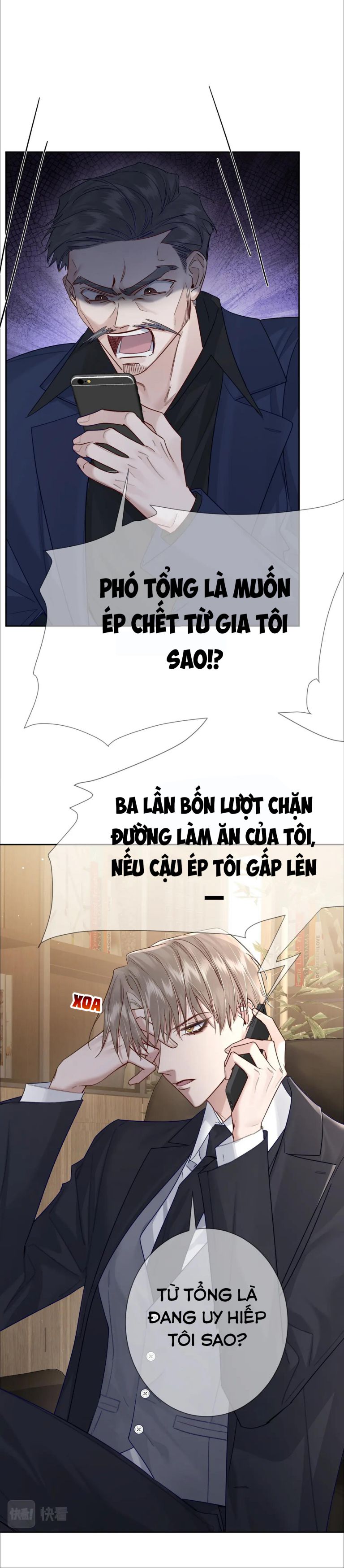 Nhân Vật Chính Chỉ Muốn Yêu Đương Chap 48 - Next Chap 49