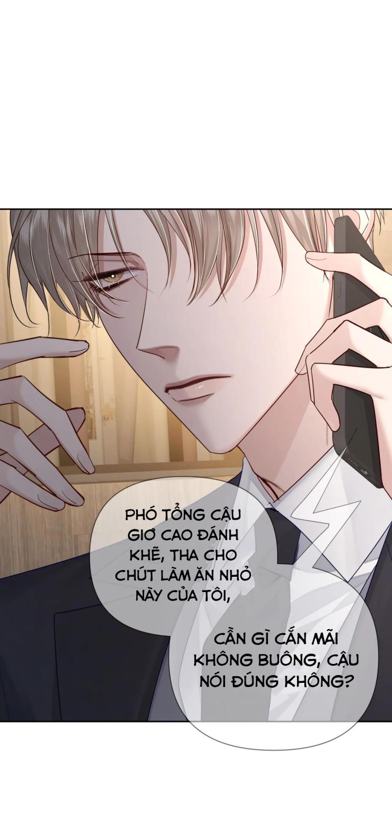 Nhân Vật Chính Chỉ Muốn Yêu Đương Chap 48 - Next Chap 49