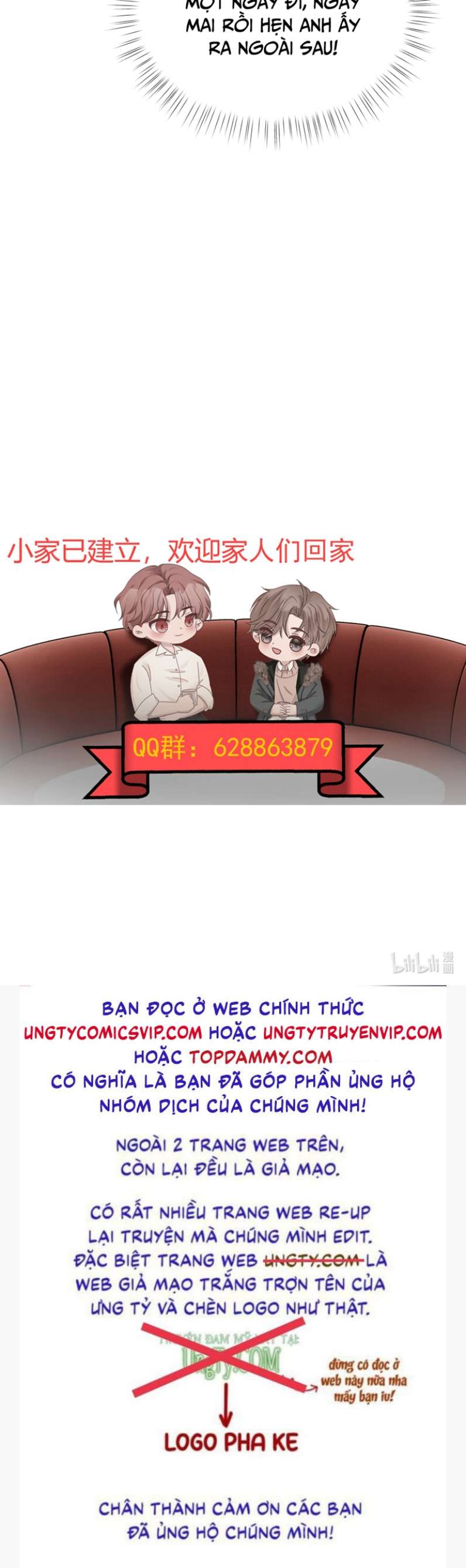 Hàng Không Bán Chap 15 - Next Chap 16