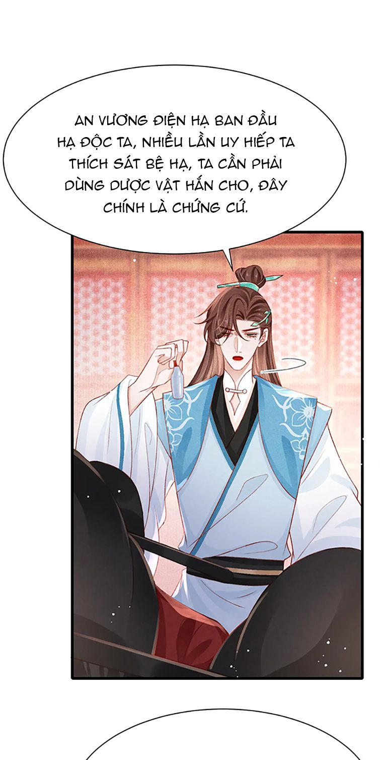 Cô Vương Tại Hạ Chap 79 - Next Chap 80