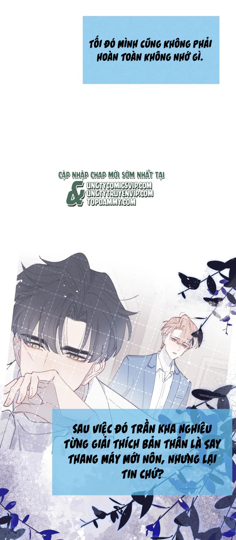 Nhật Ký Thất Tình Của Nhung Tiên Sinh Chap 24 - Next Chap 25