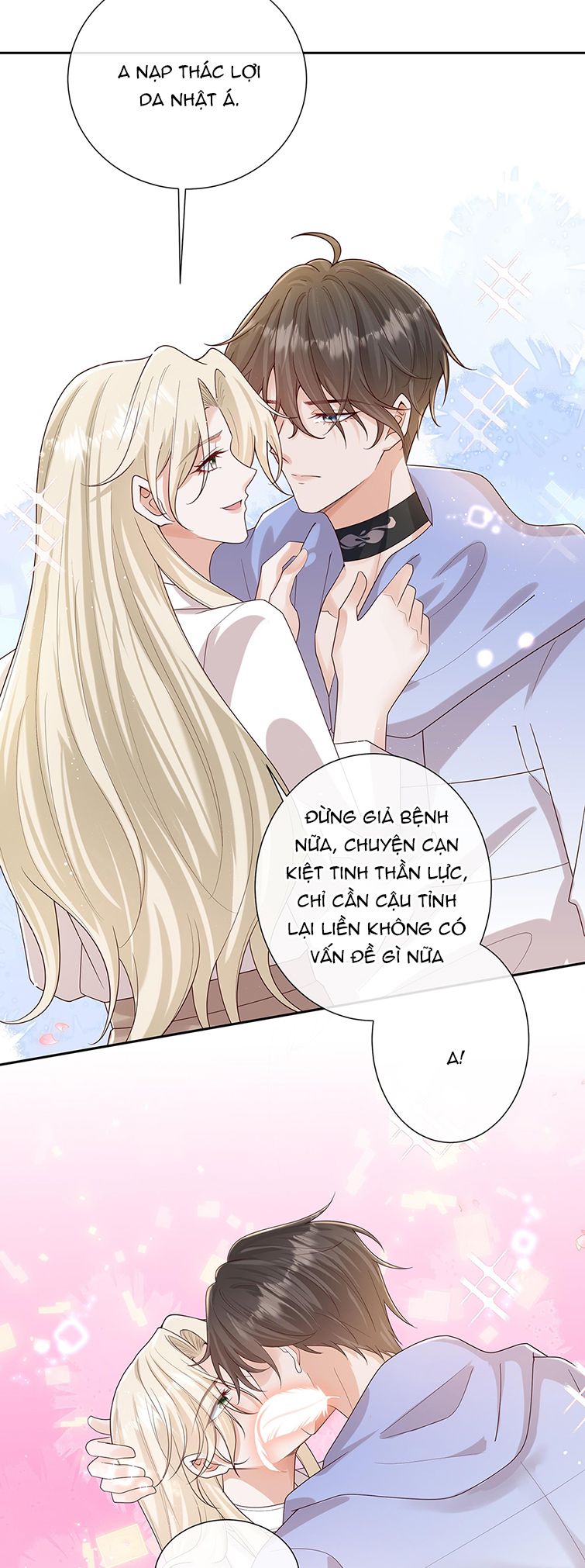 Người Dẫn Đường Có Phải Trùng Sinh Rồi Không Chap 66 - Next Chap 67