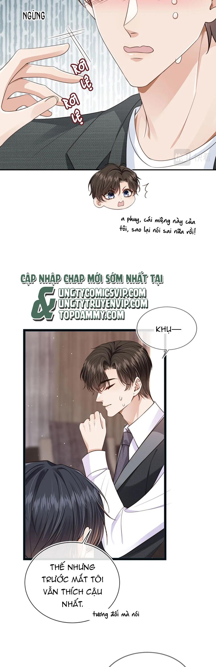 Em Ấy Vừa Nhìn Thấy Tôi Liền Vẫy Đuôi Chap 53 - Next Chap 54