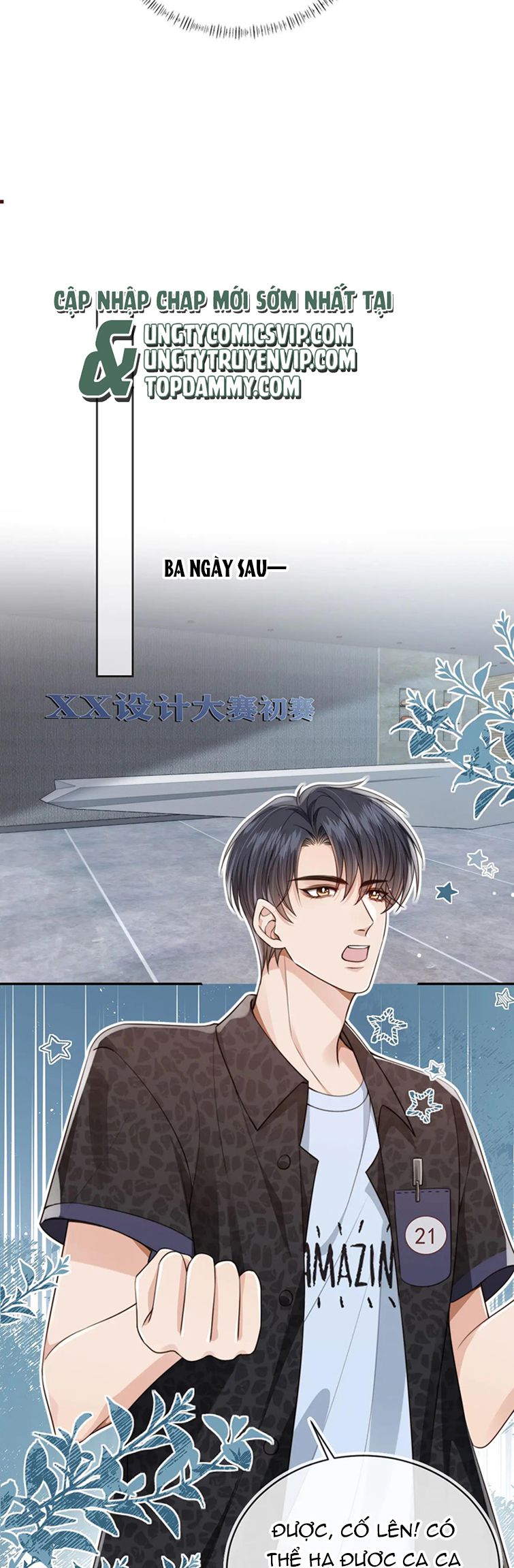 Em Ấy Vừa Nhìn Thấy Tôi Liền Vẫy Đuôi Chap 54 - Next Chap 55