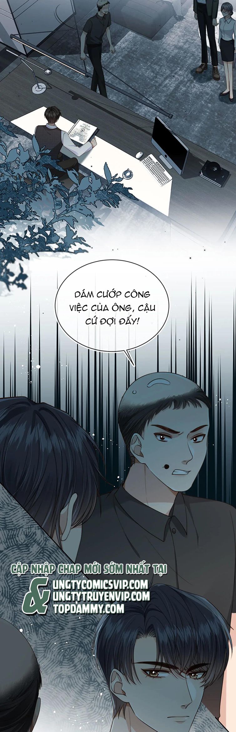 Em Ấy Vừa Nhìn Thấy Tôi Liền Vẫy Đuôi Chap 54 - Next Chap 55