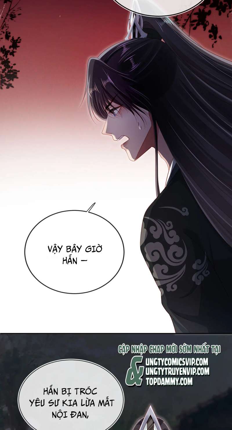 Hắc Hóa Phản Diện Sủng Lên Trời Chap 87 - Next Chap 88