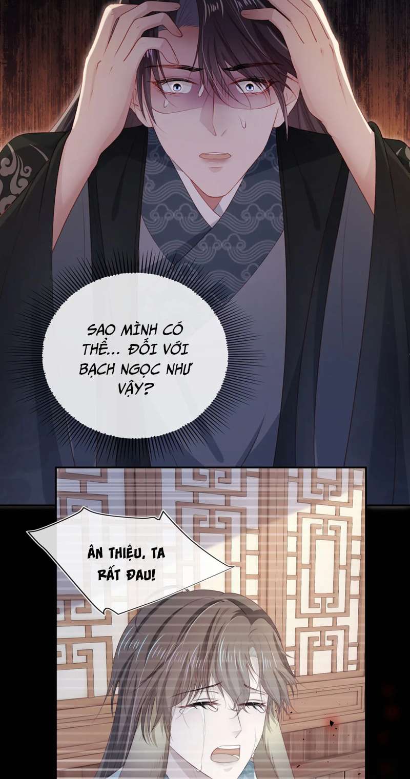 Hắc Hóa Phản Diện Sủng Lên Trời Chap 87 - Next Chap 88