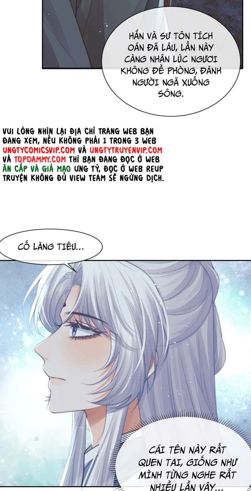 Độc Chiếm Mỹ Nhân Sư Tôn Bệnh Kiều Chap 79 - Next Chap 80