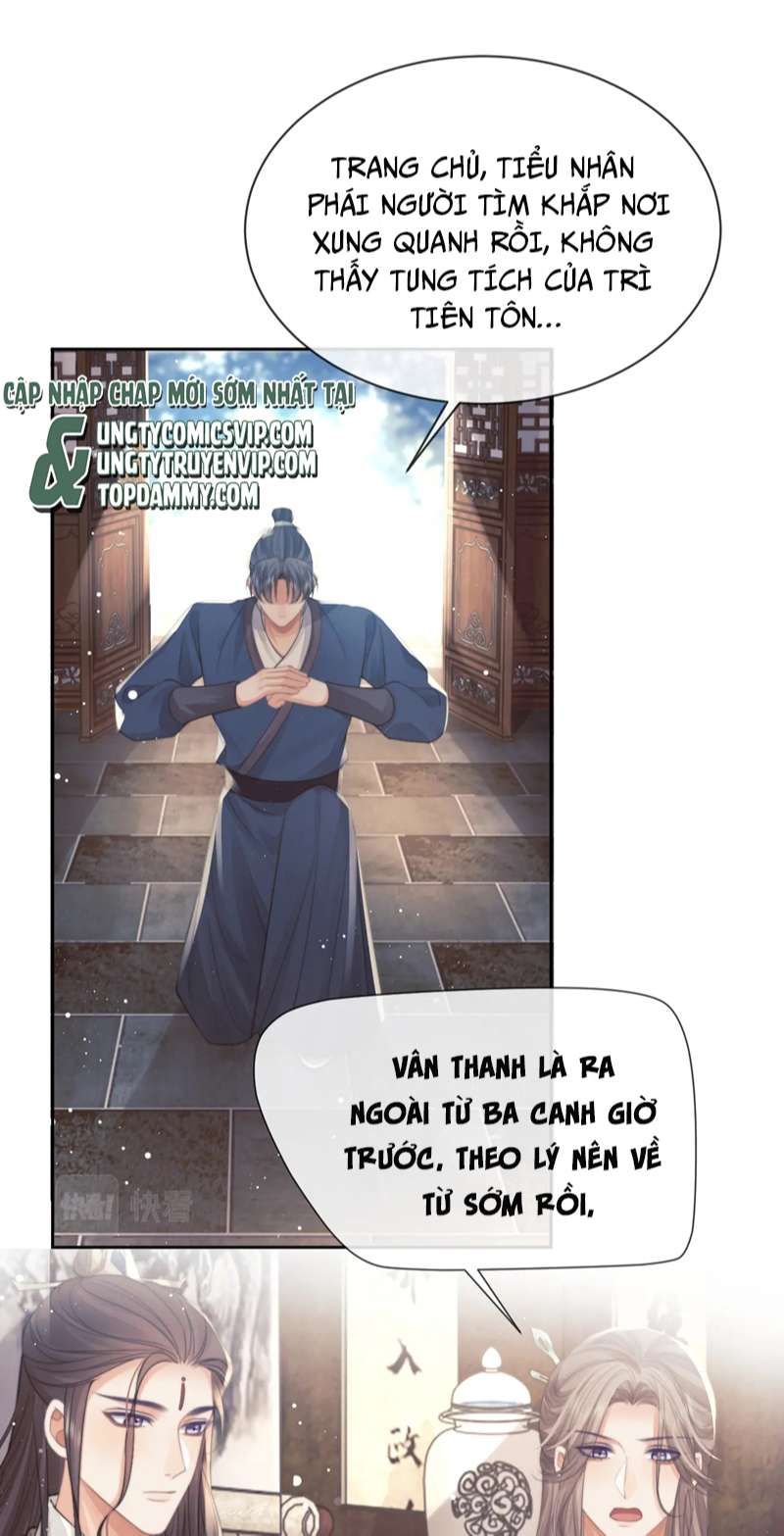 Độc Chiếm Mỹ Nhân Sư Tôn Bệnh Kiều Chap 79 - Next Chap 80