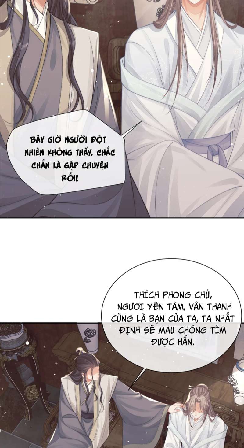 Độc Chiếm Mỹ Nhân Sư Tôn Bệnh Kiều Chap 79 - Next Chap 80