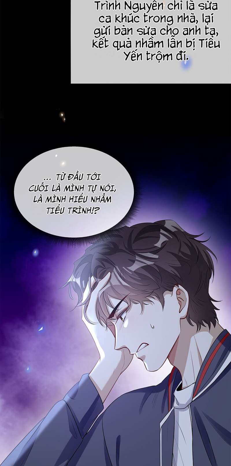 Đừng Nhặt Bạn Trai Trong Thùng Rác Chap 27 - Next Chap 28