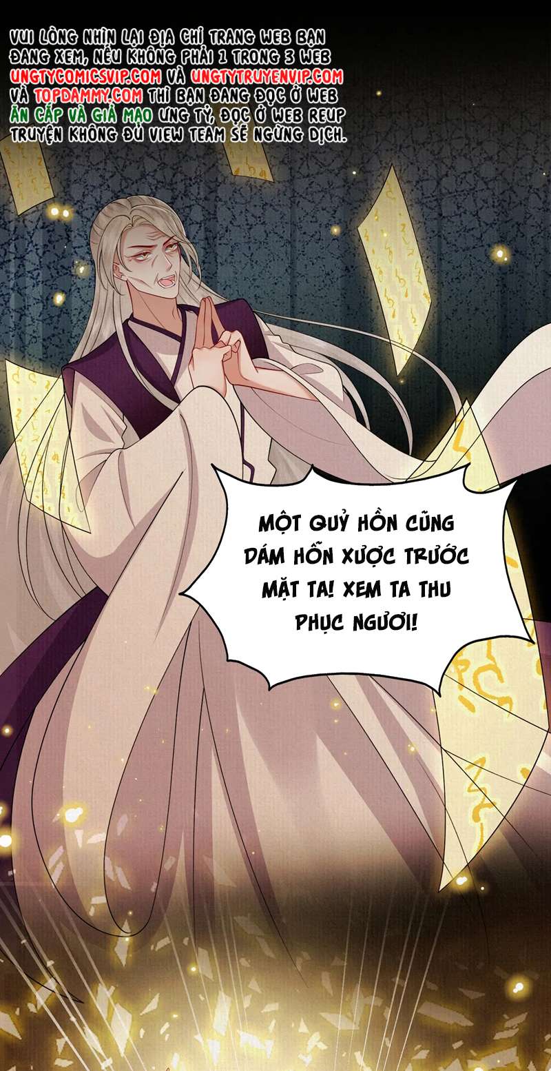 Phế Thê Trùng Sinh Chap 50 - Next Chap 51