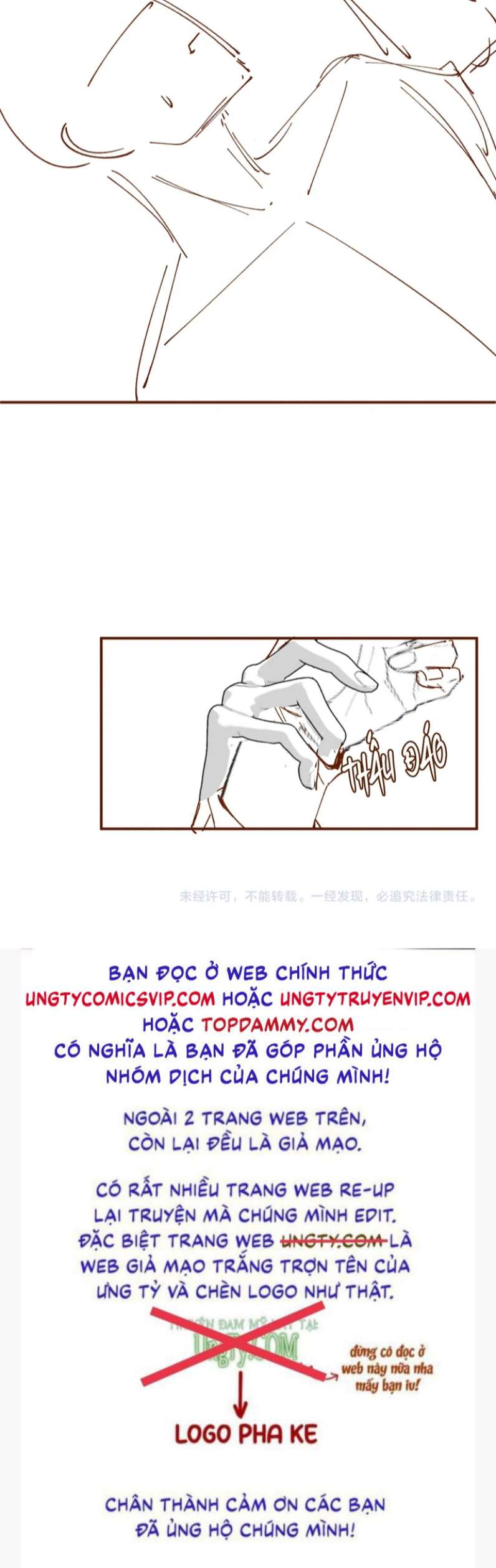 Chồng Trước Lại Muốn Phục Hôn Rồi Chapter 12 - Next Chapter 13