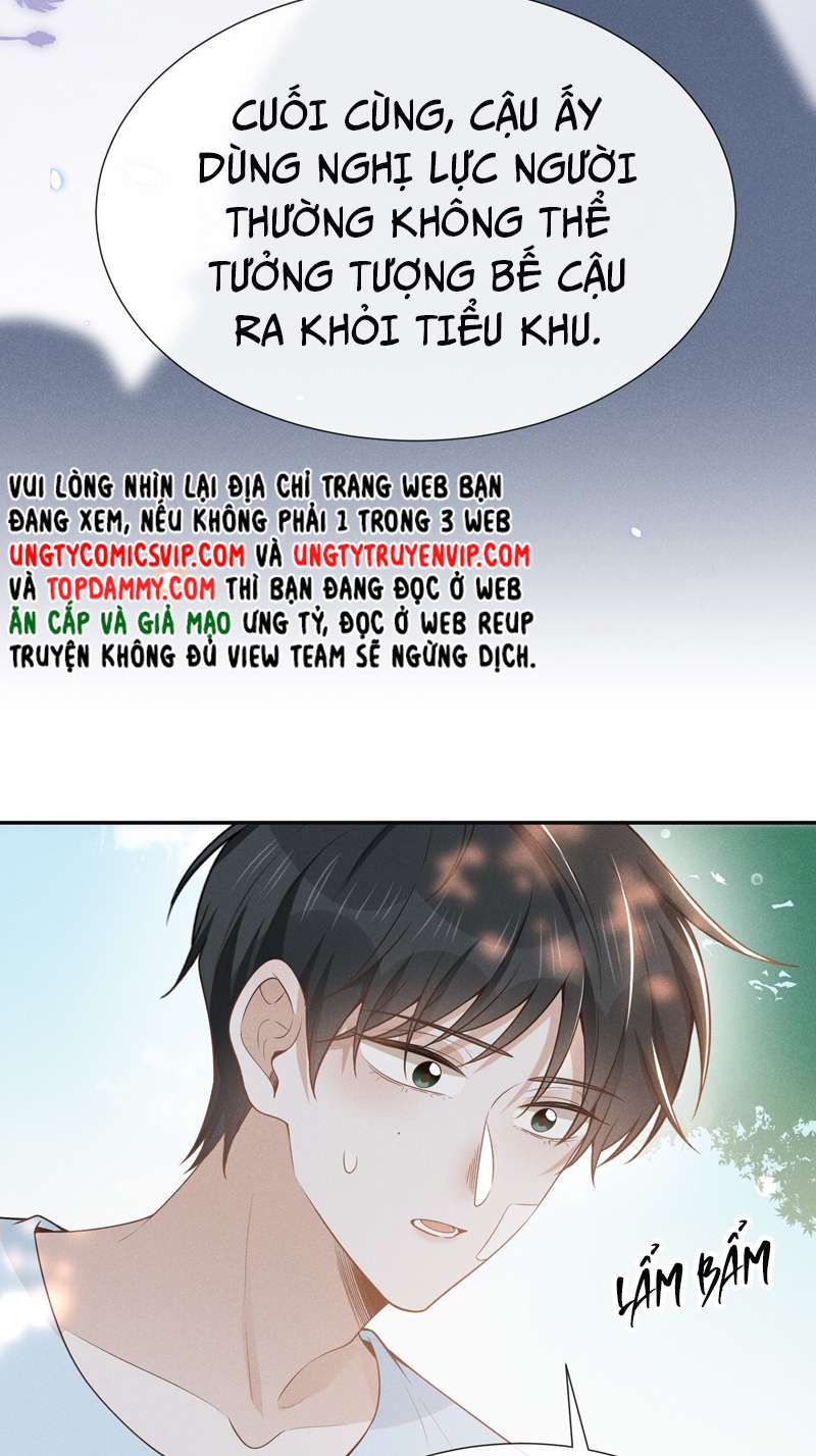 Lai sinh bất kiến Chapter 90 - Next Chapter 91