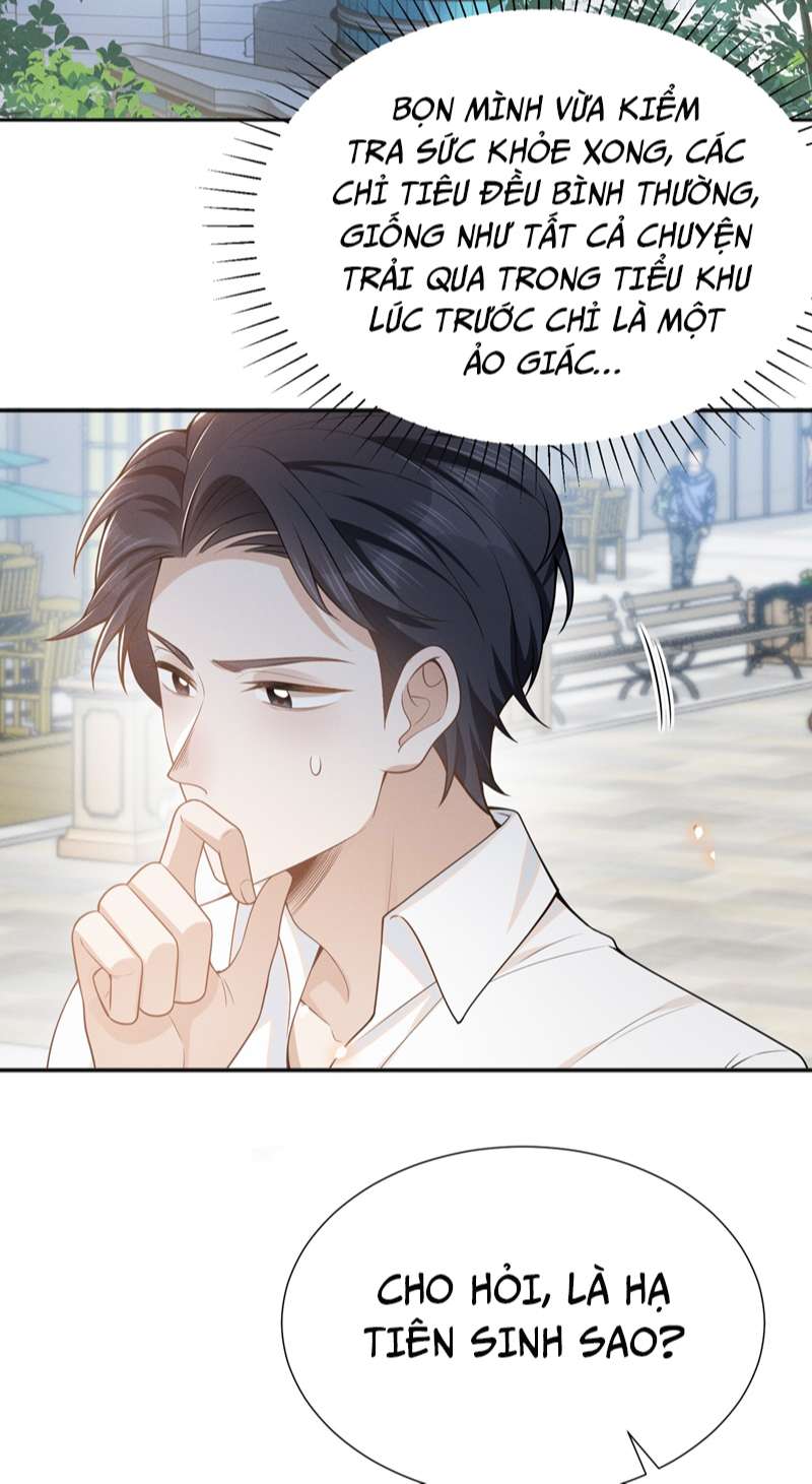 Lai sinh bất kiến Chapter 90 - Next Chapter 91