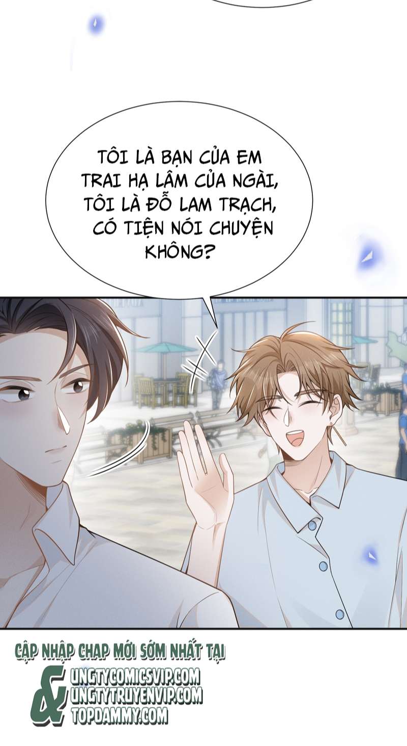 Lai sinh bất kiến Chapter 90 - Next Chapter 91