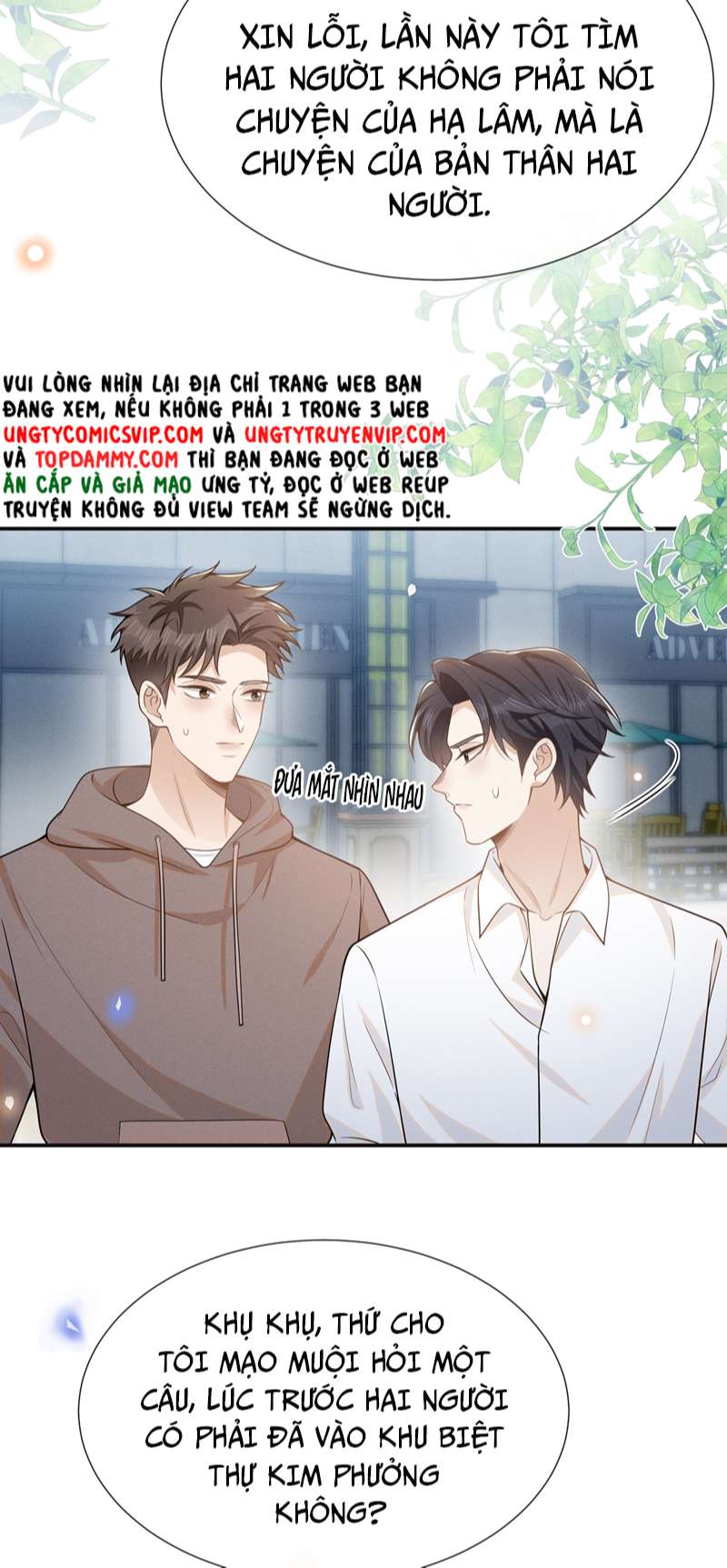 Lai sinh bất kiến Chapter 90 - Next Chapter 91