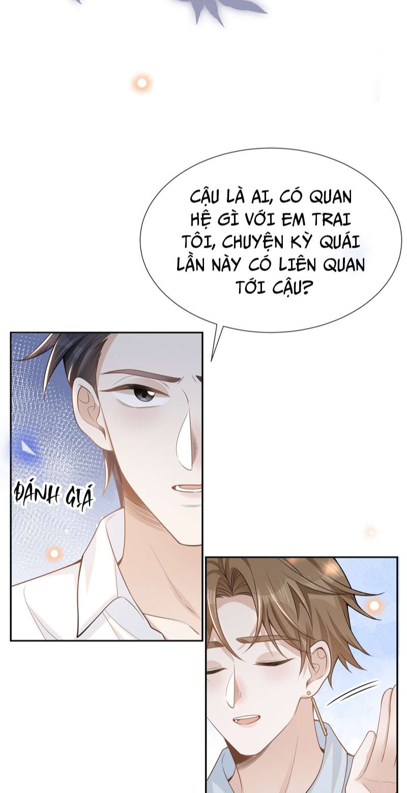 Lai sinh bất kiến Chapter 90 - Next Chapter 91