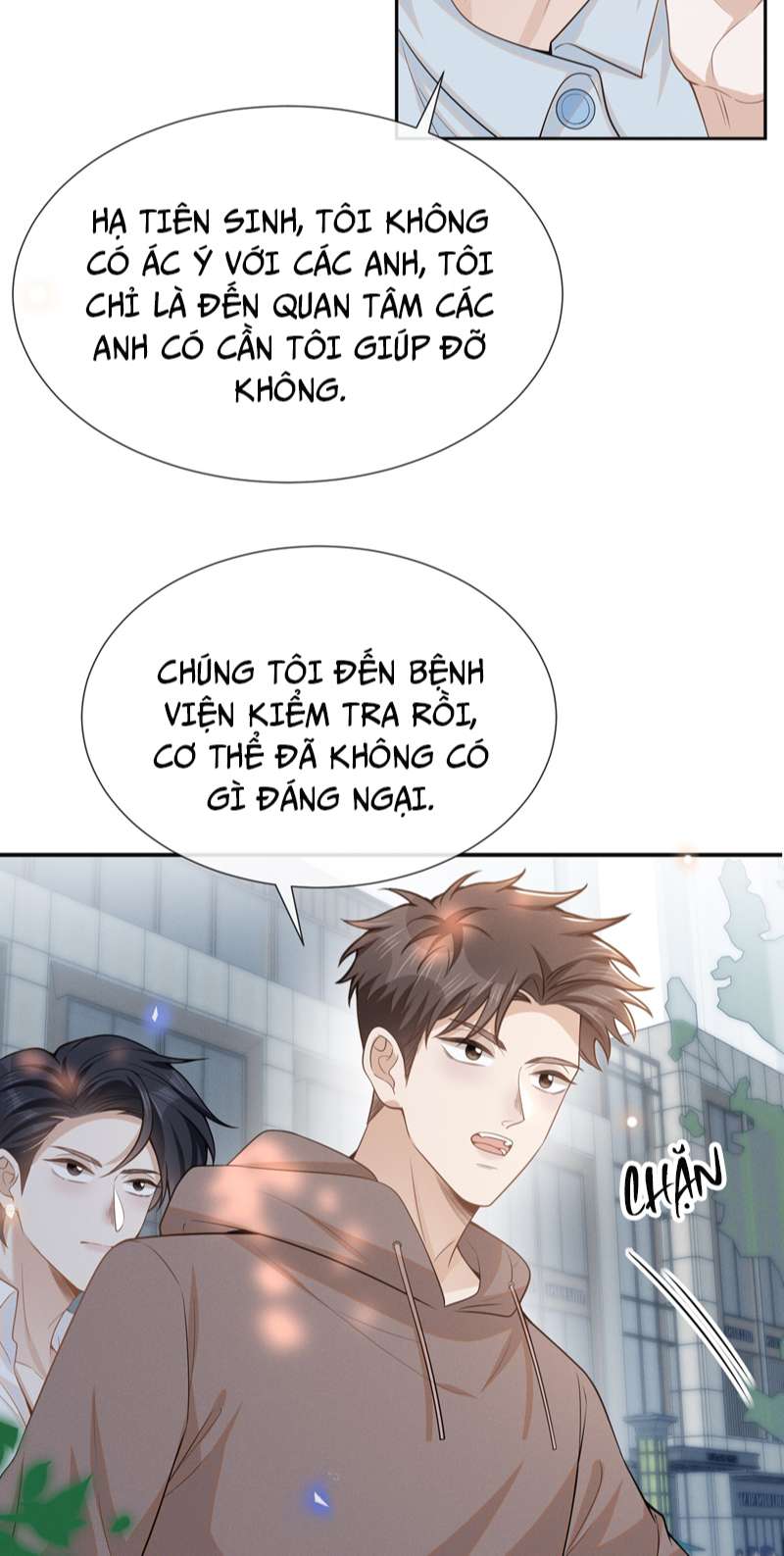 Lai sinh bất kiến Chapter 90 - Next Chapter 91