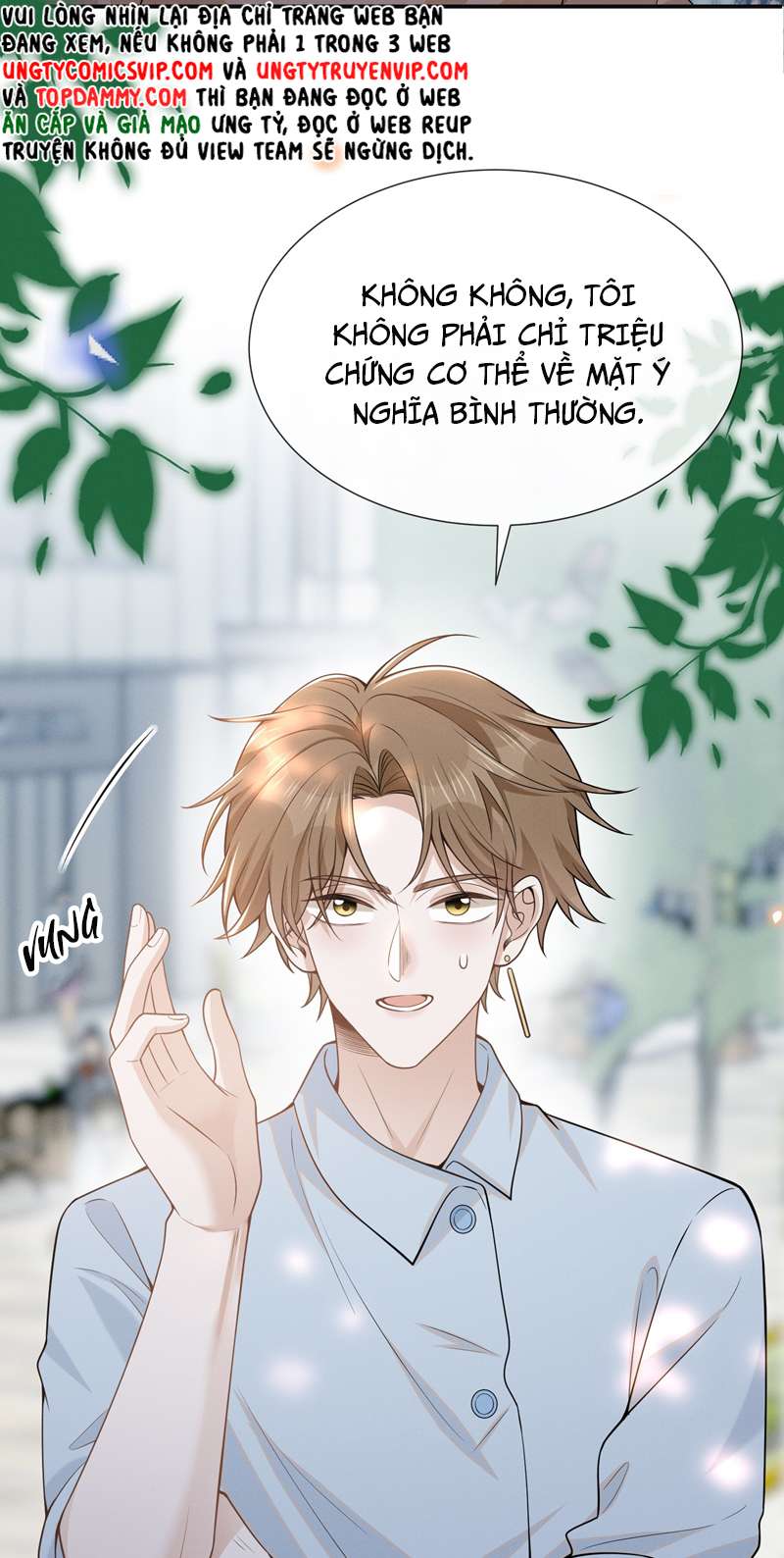 Lai sinh bất kiến Chapter 90 - Next Chapter 91