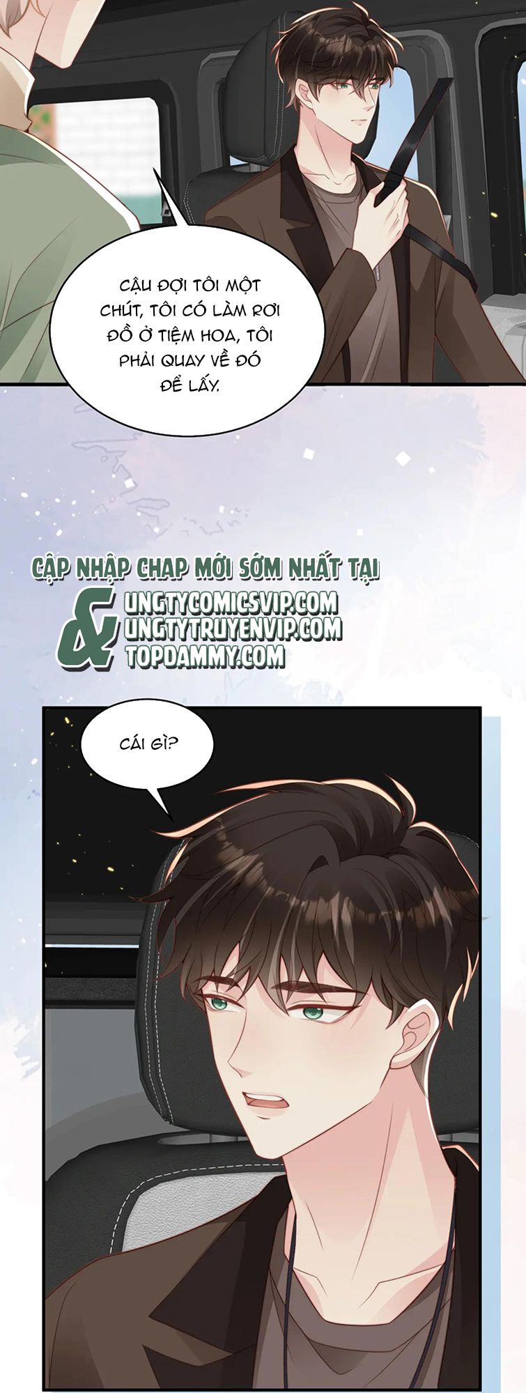 Sau Khi Mất Trí Nhớ Tình Địch Nói Tôi Là Bạn Trai Anh Ấy Chap 24 - Next Chap 25