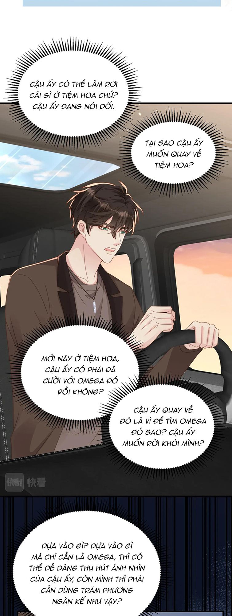 Sau Khi Mất Trí Nhớ Tình Địch Nói Tôi Là Bạn Trai Anh Ấy Chap 24 - Next Chap 25