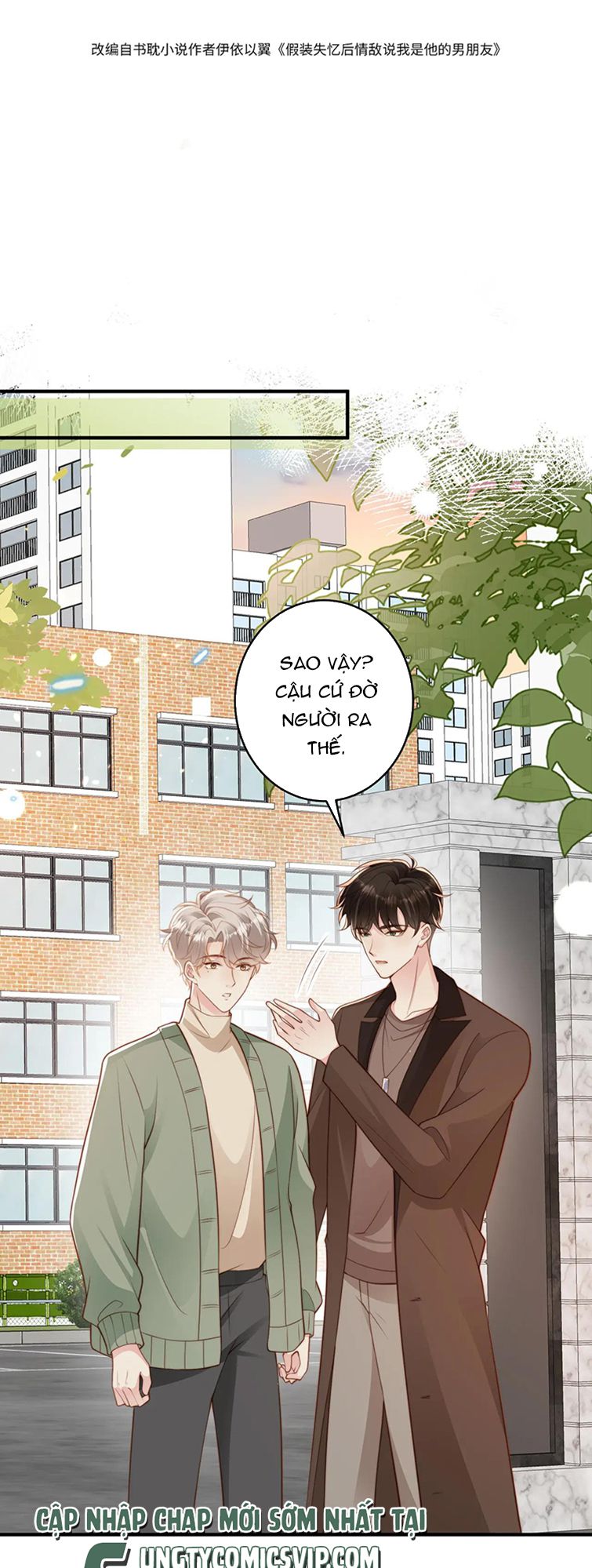 Sau Khi Mất Trí Nhớ Tình Địch Nói Tôi Là Bạn Trai Anh Ấy Chap 24 - Next Chap 25