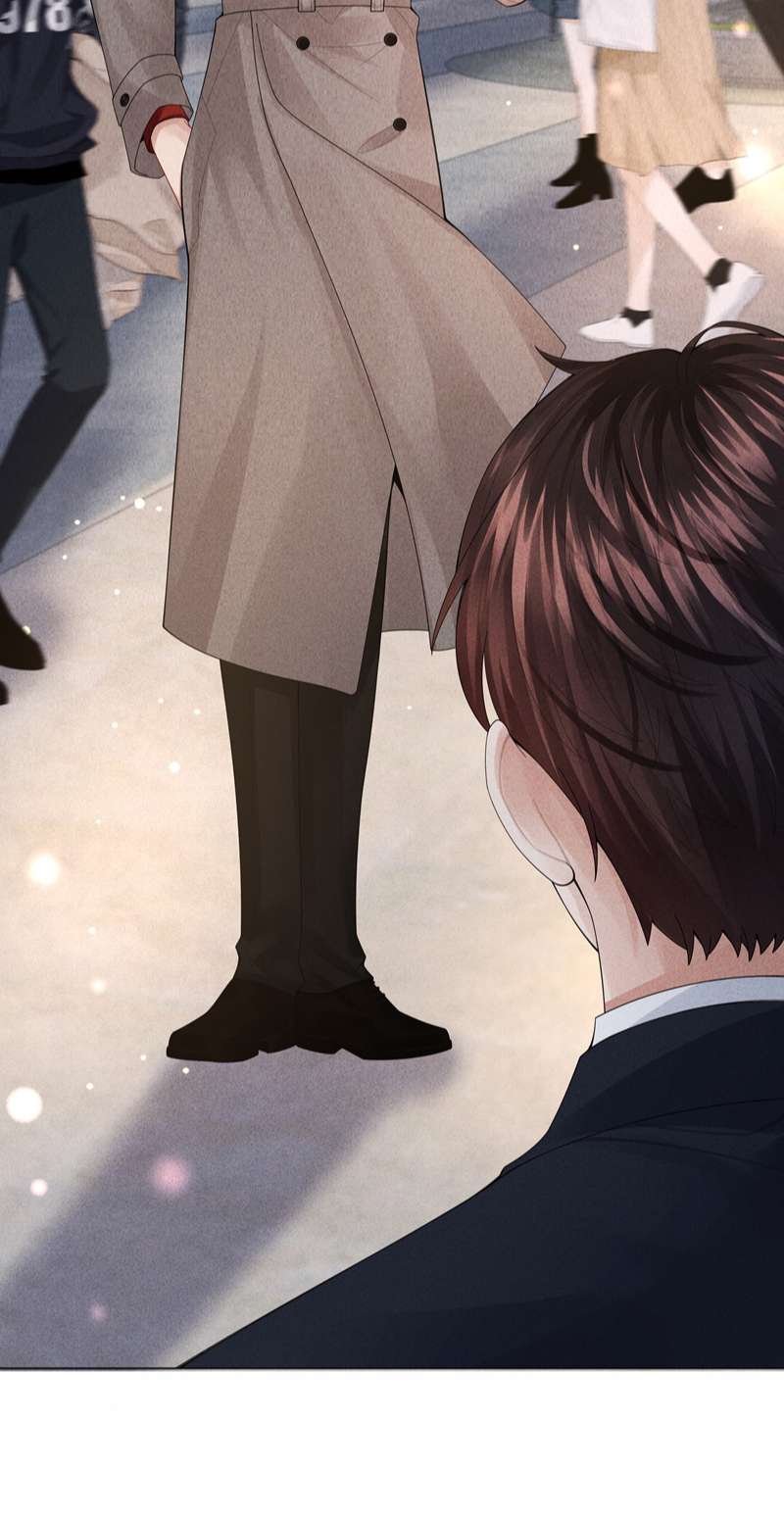 Dior Tiên Sinh Chapter 74 - Next Chapter 75