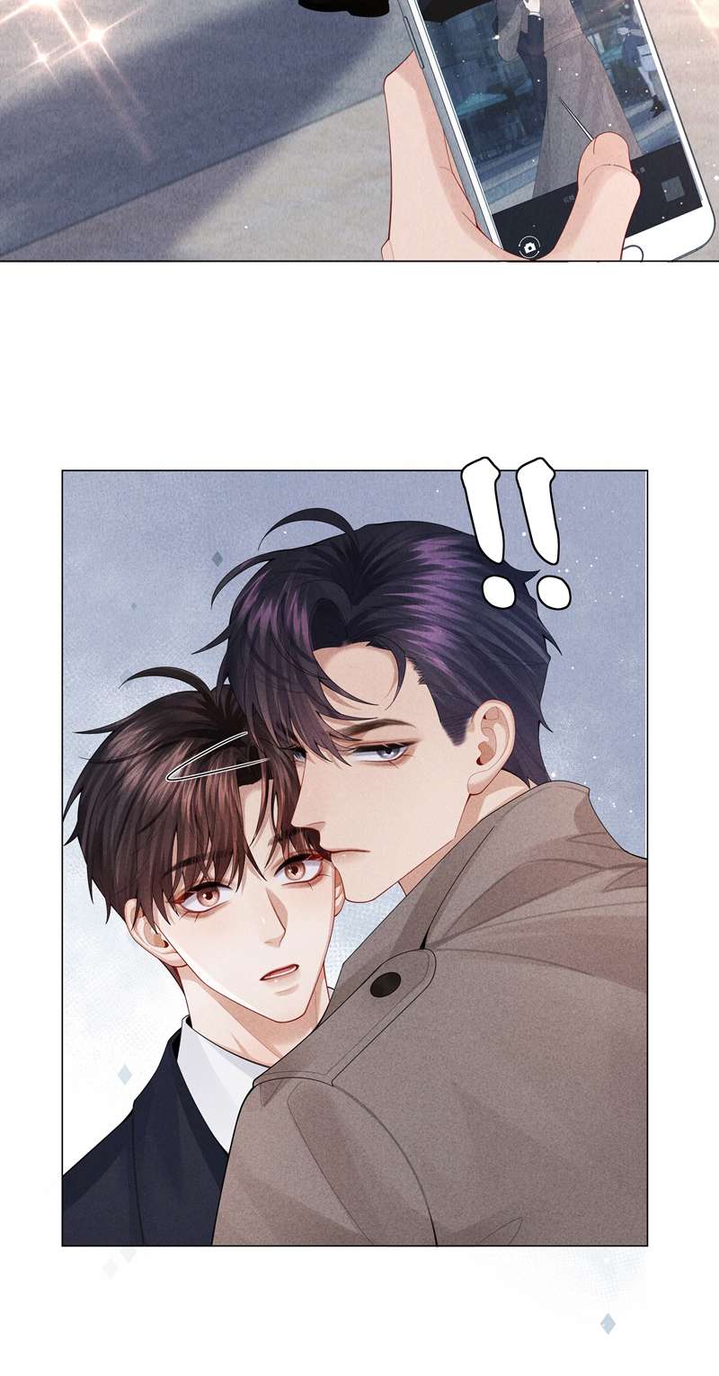 Dior Tiên Sinh Chapter 74 - Next Chapter 75