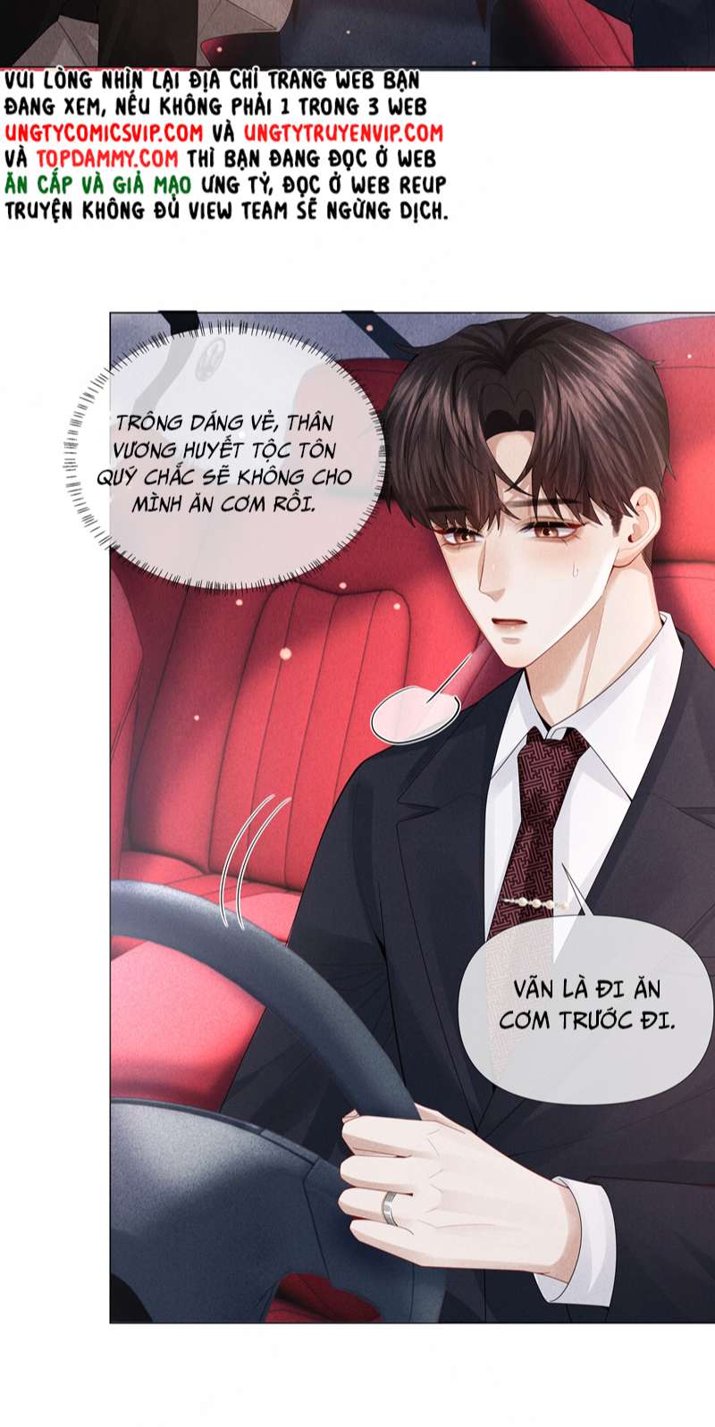 Dior Tiên Sinh Chapter 74 - Next Chapter 75
