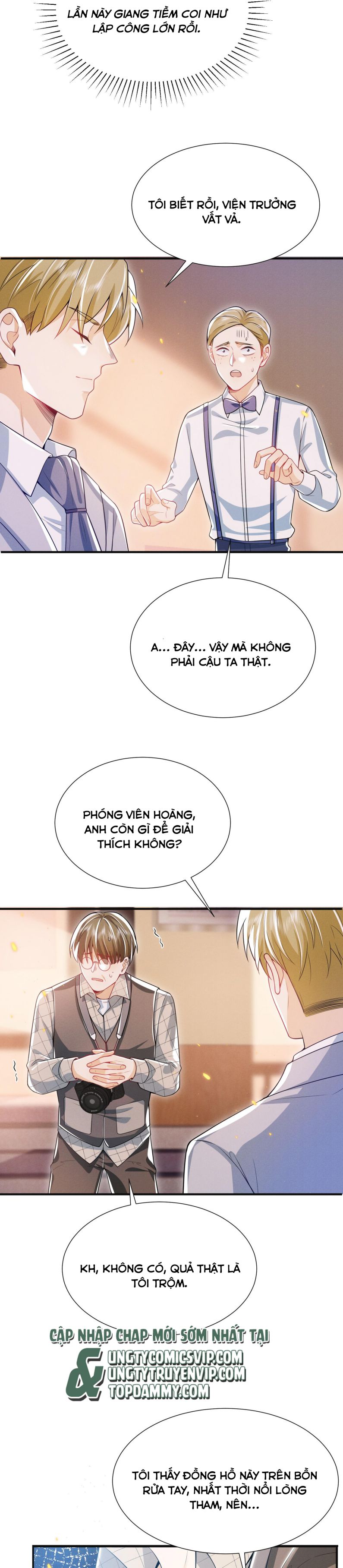 Em Trai Nhìn Tôi Với Ánh Mắt Ngày Càng Xấu Xa Chap 15 - Next Chap 16