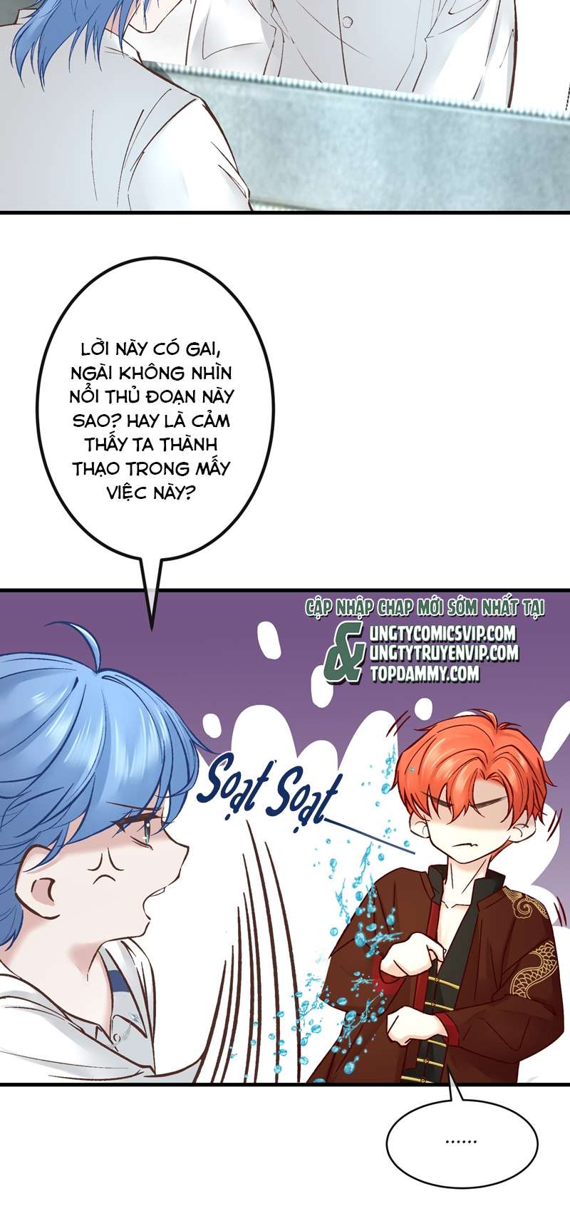 Diêm Vương Đại Nhân Cầu Ngược Tra Chap 8 - Next Chap 9