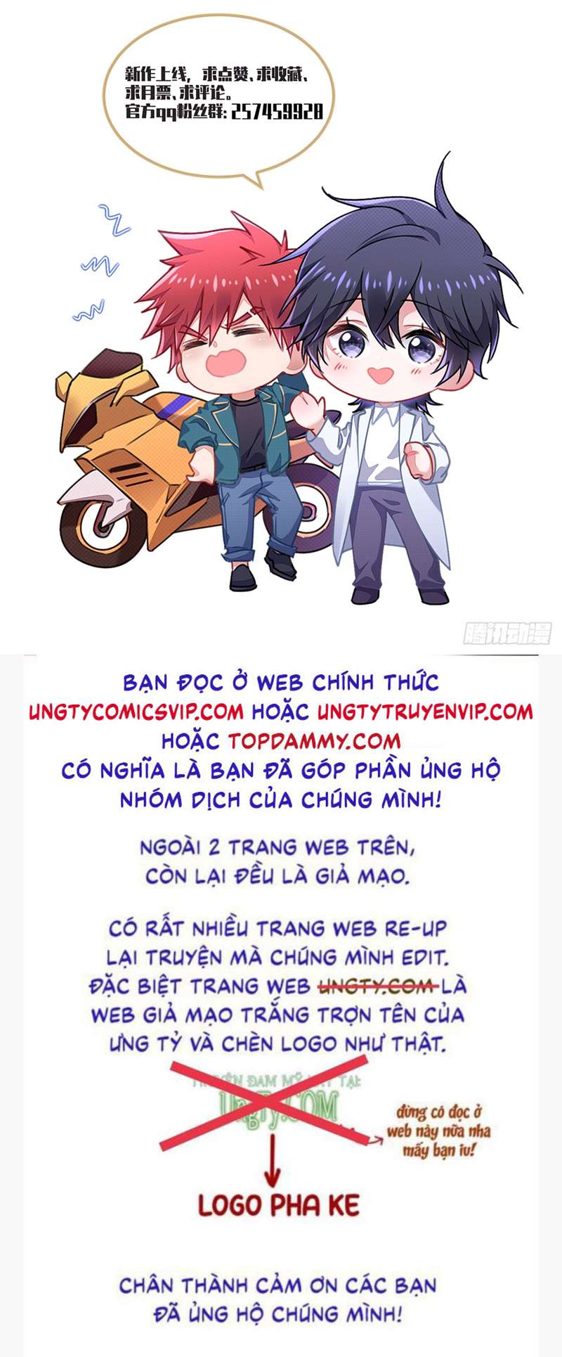 Thử Đụng Vào Bé Khoai Tây Của Tôi Xem Chap 31 - Next Chap 32