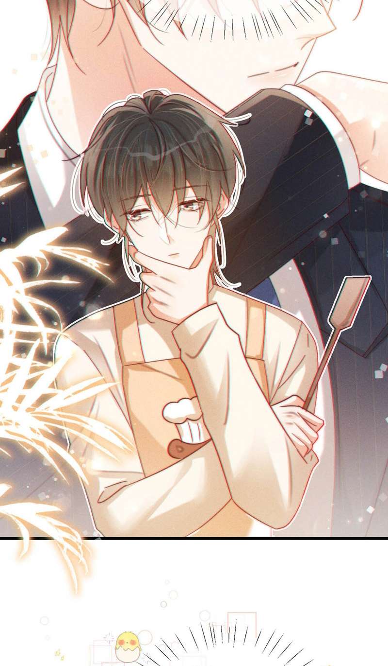 Nịch Tửu Chapter 78 - Next Chapter 79