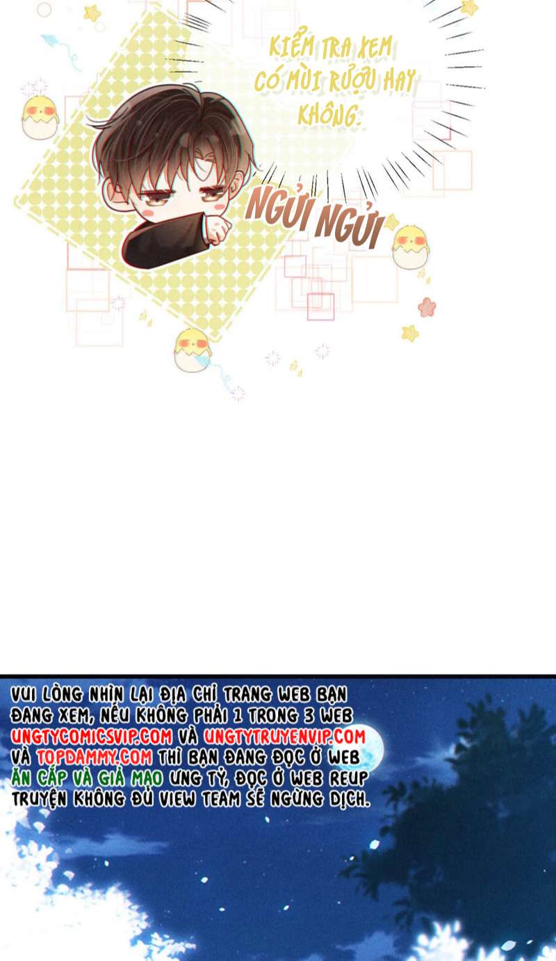 Nịch Tửu Chapter 78 - Next Chapter 79