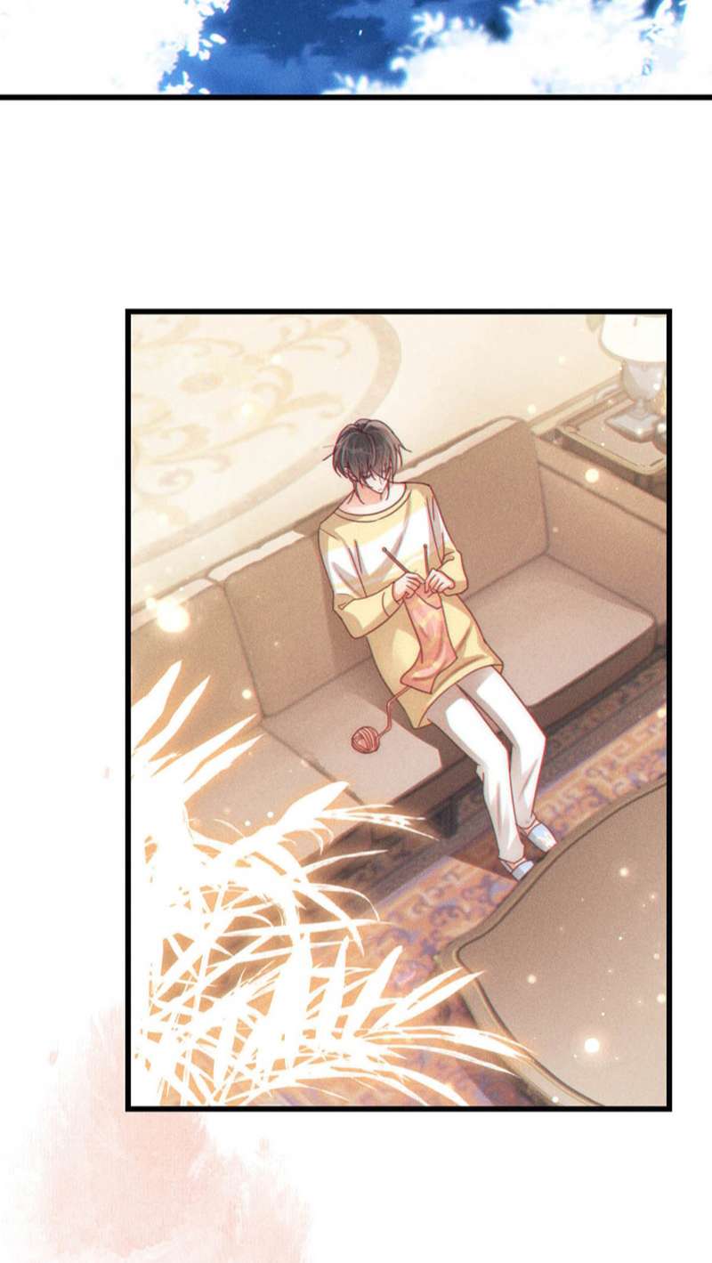 Nịch Tửu Chapter 78 - Next Chapter 79