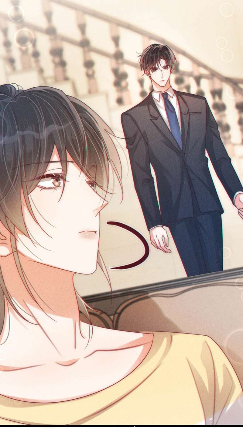 Nịch Tửu Chapter 78 - Next Chapter 79